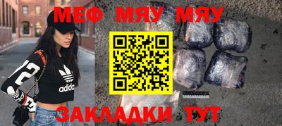 mdpv Малоярославец