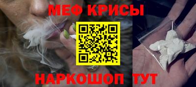 mdpv Малоярославец
