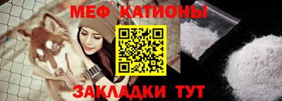 mdpv Малоярославец