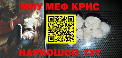 mdpv Малоярославец