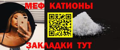 mdpv Малоярославец