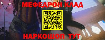 ECSTASY Малгобек