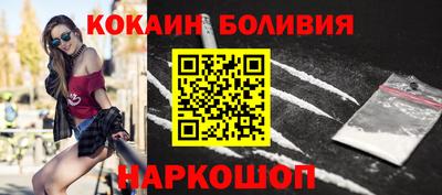 ECSTASY Малгобек