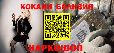 mdpv Малоярославец