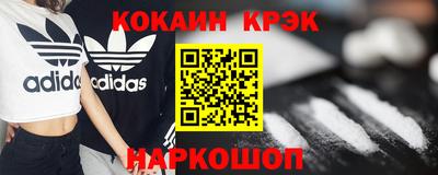 mdpv Малоярославец
