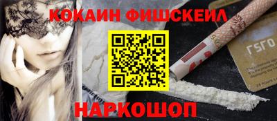 ECSTASY Малгобек