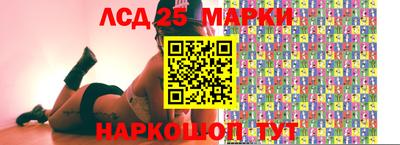 ECSTASY Малгобек