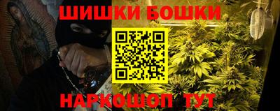 герыч Мариинск