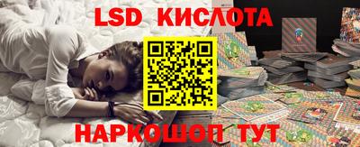 ECSTASY Малгобек