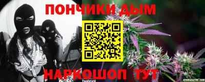 mdpv Малоярославец