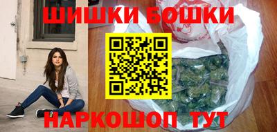 герыч Мариинск