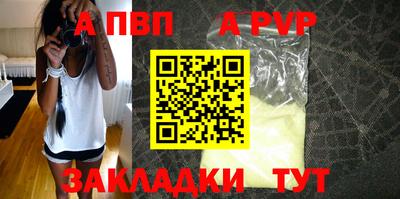 mdpv Малоярославец