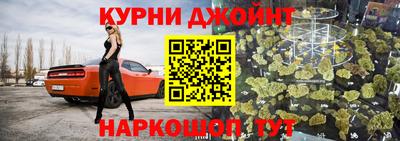 mdpv Малоярославец