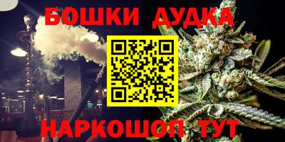 mdpv Малоярославец