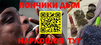 герыч Мариинск