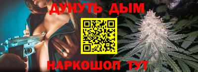 герыч Мариинск