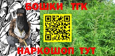 герыч Мариинск
