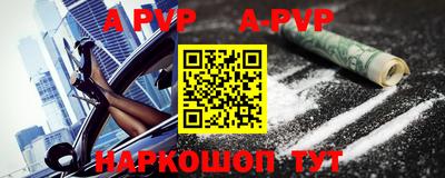 mdpv Малоярославец