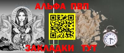 ECSTASY Малгобек