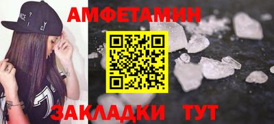ECSTASY Малгобек