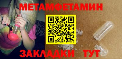 ECSTASY Малгобек