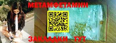 ECSTASY Малгобек