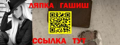 ECSTASY Малгобек