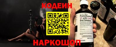 герыч Мариинск