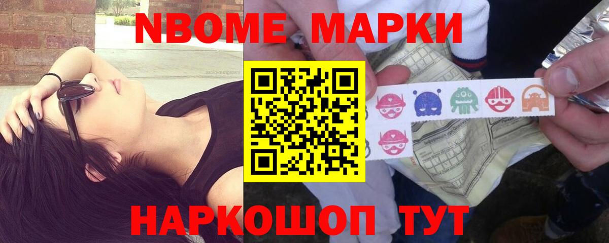 ЛСД экстази ecstasy  Вход с VPN  LSD-25 экстази кислота  Элиста 